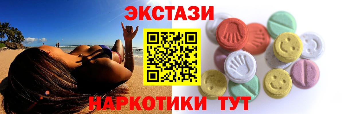 Ecstasy louis Vuitton Пугачёв