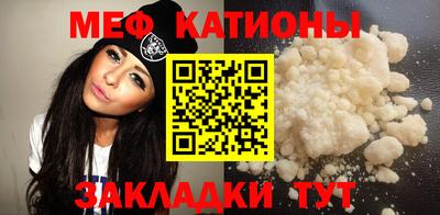 метадон Кингисепп