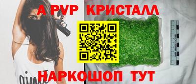 метадон Кингисепп