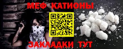 2c-b Кимры