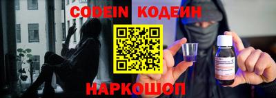 2c-b Кимры