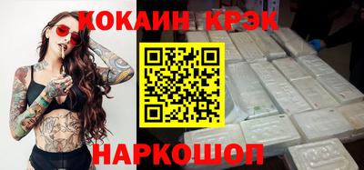МДМА Кинель