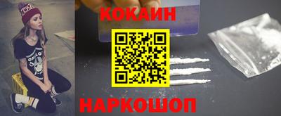 метадон Кингисепп