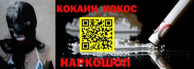 2c-b Кимры