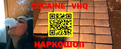 2c-b Кимры