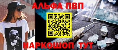 2c-b Кимры