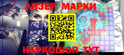 МДМА Кинель