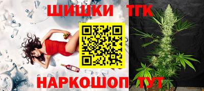 МДМА Кинель
