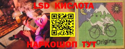 метадон Кингисепп