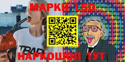 2c-b Кимры
