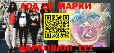2c-b Кимры