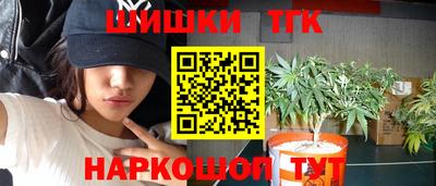 МДМА Кинель