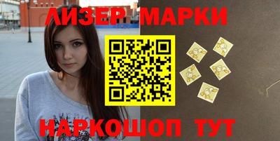 метадон Кингисепп