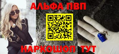 МДМА Кинель