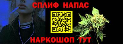 2c-b Кимры