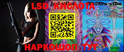 метадон Кингисепп