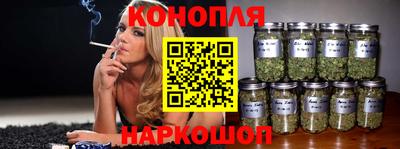 МДМА Кинель