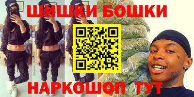 метадон Кингисепп