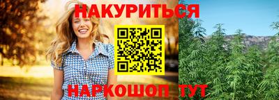 метадон Кингисепп