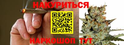 метадон Кингисепп