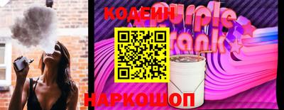 мет Рязань