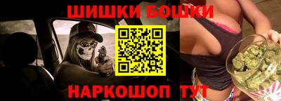2c-b Кимры