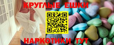 метадон Кингисепп