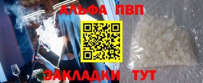 метадон Кингисепп