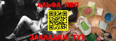 2c-b Кимры
