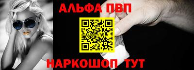 МДМА Кинель