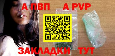 2c-b Кимры