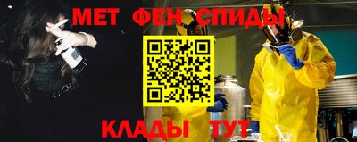 2c-b Кимры