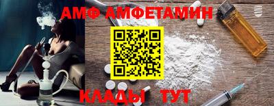 метадон Кингисепп