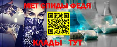 метадон Кингисепп