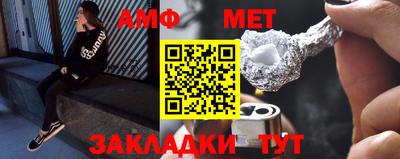 метадон Кингисепп