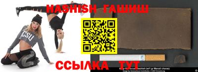 2c-b Кимры
