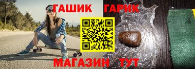 2c-b Кимры