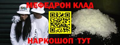 2c-b Кимры