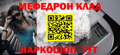 2c-b Кимры