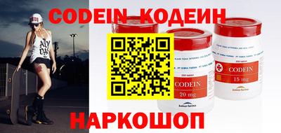 метадон Кингисепп