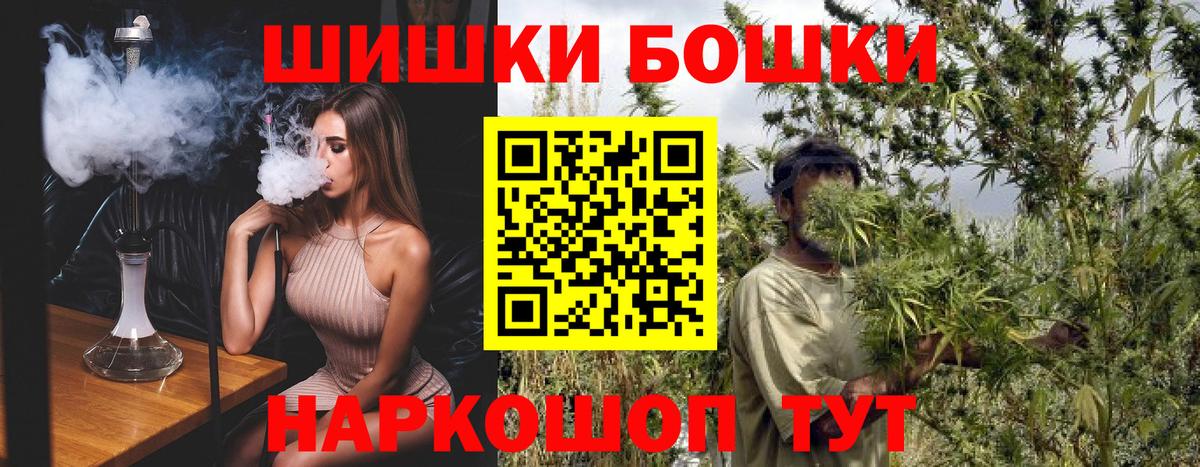 Бошки Шишки VHQ Пугачёв